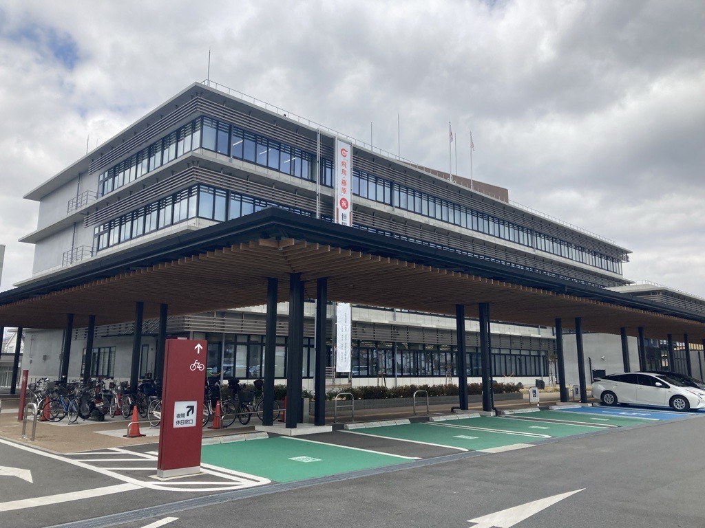 奈良県桜井市役所